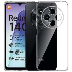 �y���������zMosasa ����TPU �����Y�ی� ���^ �F�F�N���A�A�T�C�Y�FRedmi 14C