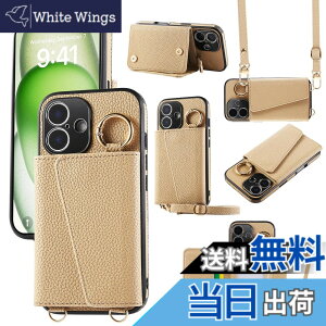 �y���������zXKringCKPTcs Wallet Case for iPhone 16 �F�F�J�[�L�A�T�C�Y�FiPhone 16