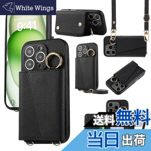 �y���������zXKringCKPTcs Wallet Case for iPhone 16 �F�F�u���b�N�A�T�C�Y�FiPhone 16 Pro