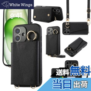 �y���������zXKringCKPTcs Wallet Case for iPhone 16 �F�F�u���b�N�A�T�C�Y�FiPhone 16 Plus