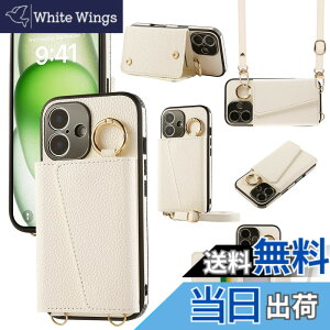 �y���������zXKringCKPTcs Wallet Case for iPhone 16 �F�F�z���C�g�A�T�C�Y�FiPhone 16
