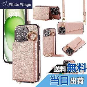 �y���������zXKringCKPTcs Wallet Case for iPhone 16 �F�F���[�Y�S�[���h�A�T�C�Y�FiPhone 16 Pro Max