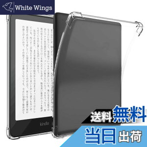 �y���������z�^�u���b�g �P�[�X �F�F�N���A�A�T�C�Y�FNew Kindle Paperwhite