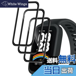 �y���������zFor Pad MO �t�B���� �����K���X �T�C�Y�FXiaomi Smart band 9 Active �Ή� �ی�t�B����