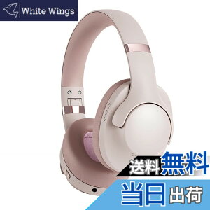 �y���������zSITOAT Bluetooth �w�b�h�z�� ���C�����X�w�b�h�z�� ANC �A�N�e�B�u�m�C�Y�L�����Z�����O �傫���C���[�p�b�h �I�[�o�[�C���[ �w�b�h�t�H�� 50���Ԏg�p �L��/�������p �Q�[�~���O ��