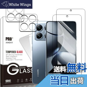 �y���������z�y2+2���Z�b�g�zXiaomi Redmi 12 5G �p�� �K���X�t�B����(2��) + �����Y�ی�t�B���� (2��) �t�B���� Redmi 12 �p�� �����K���X �T�C�Y�F�y2+2���Z�b�g�zXiaomi 14T