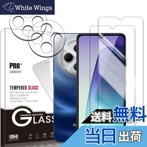 �y���������z�y2+2���Z�b�g�zXiaomi Redmi 12 5G �p�� �K���X�t�B����(2��) + �����Y�ی�t�B���� (2��) �t�B���� Redmi 12 �p�� �����K���X �T�C�Y�F�y2+2���Z�b�g�zRedmi 14C