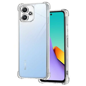 �y���������z�y2+2���Z�b�g�zXiaomi Redmi 12 5G �p�� �K���X�t�B����(2��) + �����Y�ی�t�B���� (2��) �t�B���� Redmi 12 �p�� �����K���X �F�F�����A�T�C�Y�F�y�ϏՌ��zXiaomi Redmi 12 5G