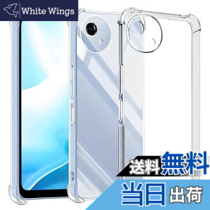 �y���������zKakuki for �P�[�X �M�����N�V�[ �N���A �\�t�g�J�o�[ �F�F�N���A�A�T�C�Y�FWish4