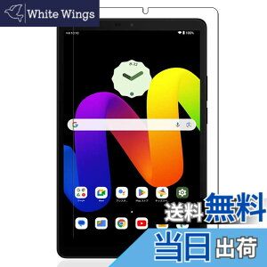 �y���������zKEY2 �t�B���� �F�F�����ł��A�T�C�Y�FLZ1-bh4�y1���zTCL TAB 8 Gen 2 (8188X1)
