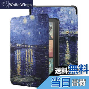 �y���������zWALNEW 7�C���` All-New Kindle Paperwhite ��12����i2024�N����) �P�[�X Kindle Colorsoft Signature Edition�ɓK�� ����PU ���U�[ �J�o�[ �I�[�g�E�F�C�N/�X���[�v�@�\ ���C�z�� �X�N���b�`�΍� �S��