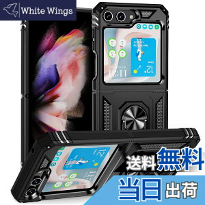 �y���������zJSFSstand-Galaxy Z Flip3 �F�F�u���b�N�A�T�C�Y�FGalaxy Z Flip5