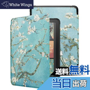 �y���������zWALNEW 7�C���` All-New Kindle Paperwhite ��12����i2024�N����) �P�[�X Kindle Colorsoft Signature Edition�ɓK�� ����PU ���U�[ �J�o�[ �I�[�g�E�F�C�N/�X���[�v�@�\ ���C�z�� �X�N���b�`�΍� �S��