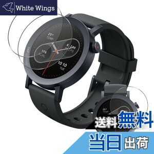 �y���������z���Y���Ɏq�f�� �����K���X �Ή� �K���X�t�B���� �J�o�[ �ی�t�B���� �T�C�Y�FCMF by Nothing Watch Pro 2