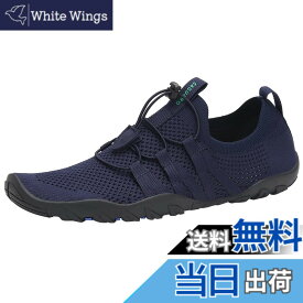 【送料無料】[Putu] マリンシューズ ウォーターシューズ シュノーケリング アクアシューズ ビーチサンダル 軽量 通気性 水陸両用 男女兼用 シューズ 色：ネイビー-60、サイズ：27.0 cm