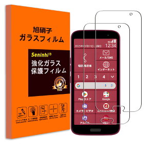 �y���������z�ی�t�B���� �g�ѓd�b�E�X�}�[�g�t�H���p�X�N���[���v���e�N�^�[ �F�F�N���A�i�ɔ��^�C�v�j�A�T�C�Y�F�炭�炭�X�}�[�g�t�H�� F-53E