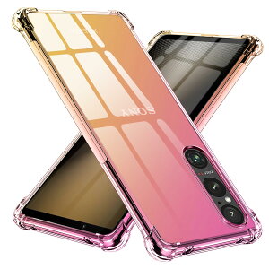 �y���������zTMUJWS Xperia 1 VI �p�P�[�X �V���R�� �N���A �O���f�[�V���� �\�t�g�P�[�X ���^ �y�� �ϏՌ� �����Y�ی� �I�v�| a79 5g �p�P�[�X �S�ʕی� tpu �l����C�Փ˖h�~ �C�菝�h�~ �X�g���b