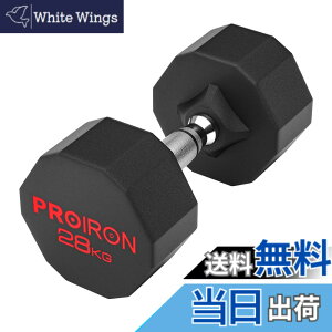 �y���������zPROIRON �����s�[�X�| �_���x�� ����ׂ� 3kg 5kg 8kg 10kg 12kg 16kg 20kg 24kg �S�A���C �_���x�� dumbelll set �ƒ�p����я��Ɨp�ɓK���Ă��܂� �F�F1x28KG
