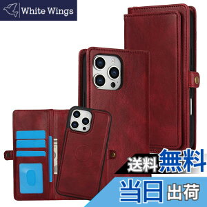 �y���������zfor iPhone 16 Many Card Slots 2in1 Detachable Wallet Case �F�F���b�h�A�T�C�Y�FiPhone 16 Pro Max