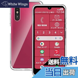 �y���������zGosento For Galaxy A25 5G �P�[�X �N���X�^�� �N���A ���� TPU�f�� �F�F�����A�T�C�Y�F�炭�X�}�[�g�t�H�� a A401FC