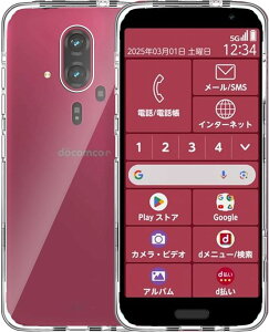 �y���������zGosento For Galaxy A25 5G �P�[�X �N���X�^�� �N���A ���� TPU�f�� �F�F�N���A�A�T�C�Y�F�炭�炭�X�}�[�g�t�H�� F-53E