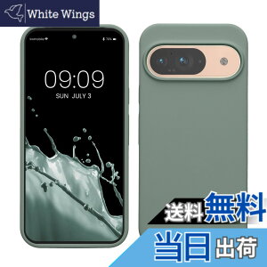 �y���������zkwmobile �X�}�z�P�[�X Google Pixel 9�Ή� �P�[�X - Google Pixel 9 Pro�Ή� �P�[�X - �V���R�� �J�o�[ �ϏՌ� ���h�~ �T���T�� �J�􂢗� �F�F�J�􂢗΁A�T�C�Y�FPixel 9 / Pixel 9 Pro