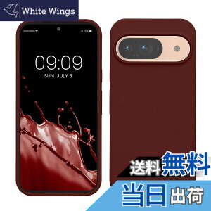 �y���������zkwmobile �X�}�z�P�[�X Google Pixel 9�Ή� �P�[�X - Google Pixel 9 Pro�Ή� �P�[�X - �V���R�� �J�o�[ �ϏՌ� ���h�~ �T���T�� �����F���b�h �F�F�����F���b�h�A�T�C�Y�FPixel 9 / Pixel 9 Pro