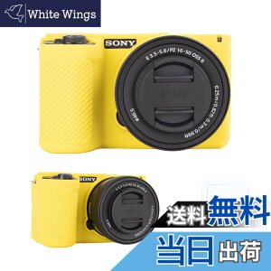 �y���������zRieibi �V���R���ی�P�[�X Sony Alpha ZV-E10 II �J�����P�[�X �X�N���[���v���e�N�^�[2�t�� �y�� ZV-E10II�P�[�X �O���b�v���o���� Sony ZV-E10 II�J�����P�[�X�p �F�FYellow
