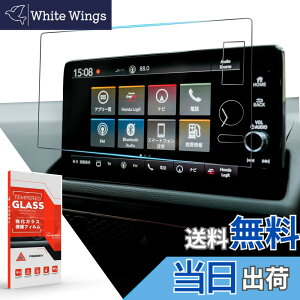 �y���������zASZSK �A���`�O���A �i�r�Q�[�V�����t�B���� �F�F�����A�T�C�Y�F9�C���`-�z���_ZR-V-�K���X�t�B�����i1���j