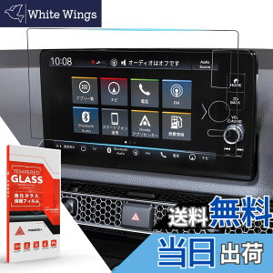 �y���������zASZSK �A���`�O���A �i�r�Q�[�V�����t�B���� �F�F�����A�T�C�Y�F9�C���`-�V�r�b�N�^�C�vR FL5�^-�K���X�t�B�����i1���j