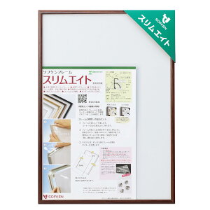 �y���������z�\�t�P�� �A���~�z�� �X�����G�C�g �F�F�u���b�N�E�H�[���i�b�g�A�T�C�Y�FB4