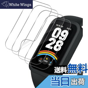 �y���������zGosento For Forerunner 965 �K���X�t�B���� �T�C�Y�FXiaomi Band 9 Active