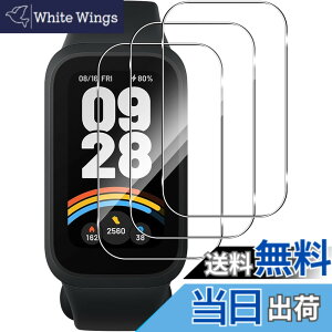 �y���������zGosento For Forerunner 965 �K���X�t�B���� �T�C�Y�FXiaomi Band 9 Active �K���X�t�B����