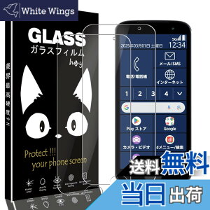 �y���������z�P�[�X �V�^ �J�o�[ NEW���f�� �X�^���h�@�\�t�� �ی�P�[�X �O�� ���^ ����PU ���U�[ �S�ʕی�^ �F�F�������A�T�C�Y�FF-53E�p��