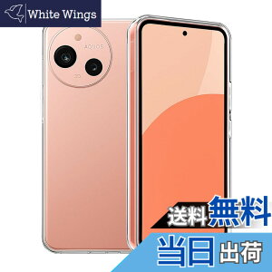 �y���������z�P�[�X �V�^ �J�o�[ NEW���f�� �X�^���h�@�\�t�� �ی�P�[�X �O�� ���^ ����PU ���U�[ �S�ʕی�^ �F�F�N���A�A�T�C�Y�FK-aquos sense9 �p�̃P�[�X