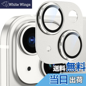 �y���������z�J�����t�B���� iPhone13/iPhone13 mini�p �J�����ی� �A���~������ �����K���X �A�C�t�H��13/13mini�J�����J�o�[ �L�Y�h�~ �ϏՌ� �I�o�I�[�o�[�h�~ �������ߗ� �����ӂ���13/�����ӂ�