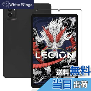 �y���������zKEY2 �t�B���� �F�F�����ł��A�T�C�Y�FLZ1-bh17�y1���zFor Lenovo Legion Y700 2025