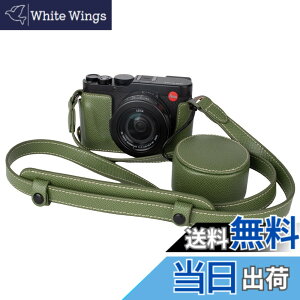 �y���������zVOVMOEYA �J�����P�[�X For Leica D-LUX8�C�����Y�L���b�v�t�� �X�g���b�v�t�� DLUX8�{�f�B�P�[�X For leica D-LUX 8�J�����P�[�X DLUX8 �J�����ی�J�o�[ PU���U�[ D��l�W���t�� ��ʊJ�� �d