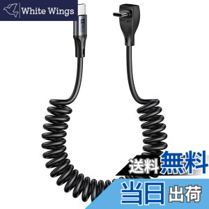�y���������zSUNGUY USB Type C �P�[�u�� L�� �R�C���^ B081CC �F�F�O���[�A�T�C�Y�F0.3m-0.8m