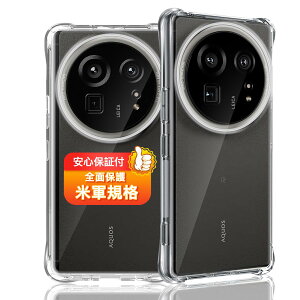 �y���������z�Ή� �K���X�t�B���� + �J�����t�B���� �y�d�x9H�z �����K���X Touch�Ή� �A��U�h�~ �A�Ռ��z�� �A�w��h�~ �A�ȒP�\��t�� �F�F�N���A�A�T�C�Y�F�Ή� AQUOS R9 Pro SH-54E / SH-M30 �P�[