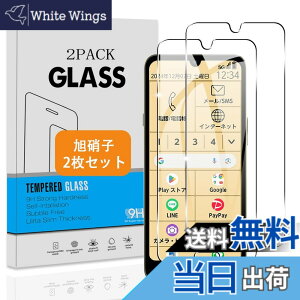 �y���������z�Ή� �K���X�t�B���� + �J�����t�B���� �y�d�x9H�z �C�A�[�� �A�w��h�~ �A�ȒP�\��t�� �F�F�N���A�A�T�C�Y�F�Ή� �炭�炭�X�}�[�g�t�H�� a A401FC / Lite MR01