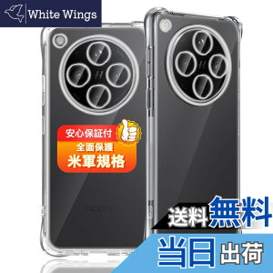 �y���������z�Ή� �K���X�t�B���� + �J�����t�B���� �y�d�x9H�z �����K���X Touch�Ή� �A��U�h�~ �A�Ռ��z�� �A�w��h�~ �A�ȒP�\��t�� �F�F�N���A�A�T�C�Y�F�Ή� OPPO Find X8 �P�[�X