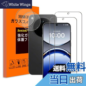 �y���������z�g�ѓd�b�E�X�}�[�g�t�H���p�X�N���[���v���e�N�^�[ �d�x10H �J�o�[ �w��F�� ��ʕی�t�B���� �T�C�Y�FOPPO Find X8