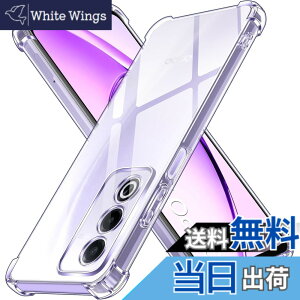 �y���������zGosento For Galaxy A25 5G �P�[�X �N���X�^�� �N���A ���� TPU�f�� �F�F�����A�T�C�Y�FOPPO A3 5G