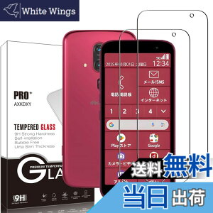 �y���������z�y2+2���Z�b�g�zXiaomi Redmi 12 5G �p�� �K���X�t�B����(2��) + �����Y�ی�t�B���� (2��) �t�B���� Redmi 12 �p�� �����K���X �T�C�Y�F�y2���Z�b�g�zF-53E