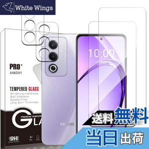 �y���������z�y2+2���Z�b�g�zXiaomi Redmi 12 5G �p�� �K���X�t�B����(2��) + �����Y�ی�t�B���� (2��) �t�B���� Redmi 12 �p�� �����K���X �T�C�Y�F�y2+2���Z�b�g�zOPPO A3 5G