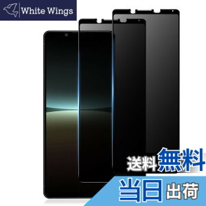 �y���������z�K���X�t�B���� �����K���X �ی�t�B���� pixel xperia iphone �p �F�F�`�����h�~�A�T�C�Y�FXperia5 IV (SOG09 SO-54C)