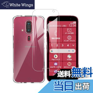 �y���������z�Ή� xiaomi 27 ���p�ی�t�B����DGH18 �t���ی�t�B���� ��U�h�~ �ɔ�0.33mm �ώw�� ������ �����ߗ� �T�C�Y�FF-53E 1+1