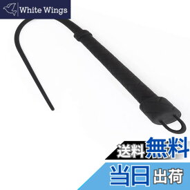 【送料無料】乗馬鞭 レザー 鞭 乗馬用 おしゃれゴム製の馬の鞭、長さの柔らかくて強い屋外の護身用の鞭、ダイヤモンドハンドルの馬術の馬の鞭の作物、多機能 馬の訓練や乗馬のための乗馬用アクセサリー 乗馬用品 色：黒は短いです