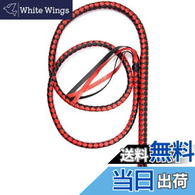 【送料無料】乗馬鞭 レザー 鞭 乗馬用 おしゃれゴム製の馬の鞭、長さの柔らかくて強い屋外の護身用の鞭、ダイヤモンドハンドルの馬術の馬の鞭の作物、多機能 馬の訓練や乗馬のための乗馬用アクセサリー 乗馬用品 色：黒赤1.9mです